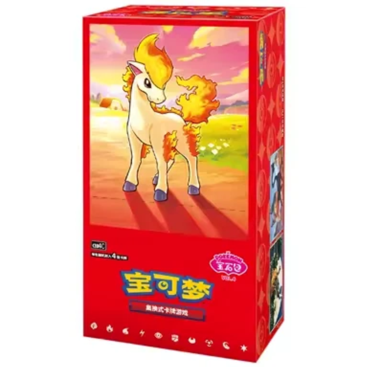 Selected Variant Image