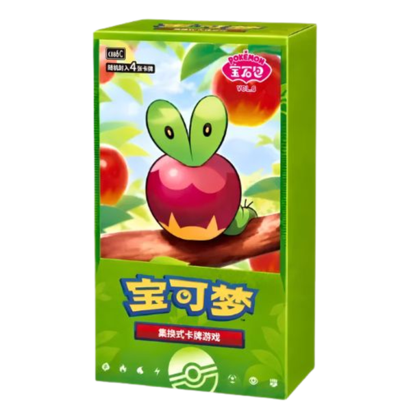 Gem Pack Vol. 6