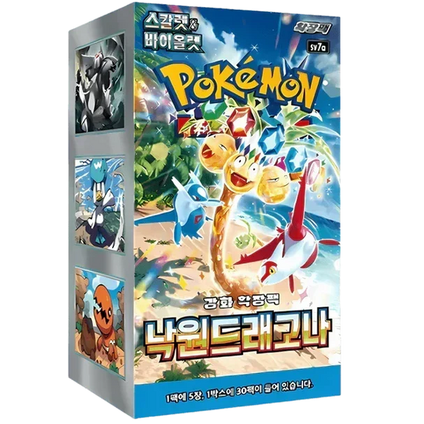 Paradise Dragona Booster Box