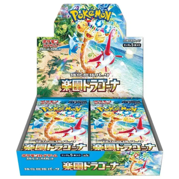 Paradise Dragona Booster Box