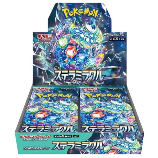 Booster Box Stellar Miracle