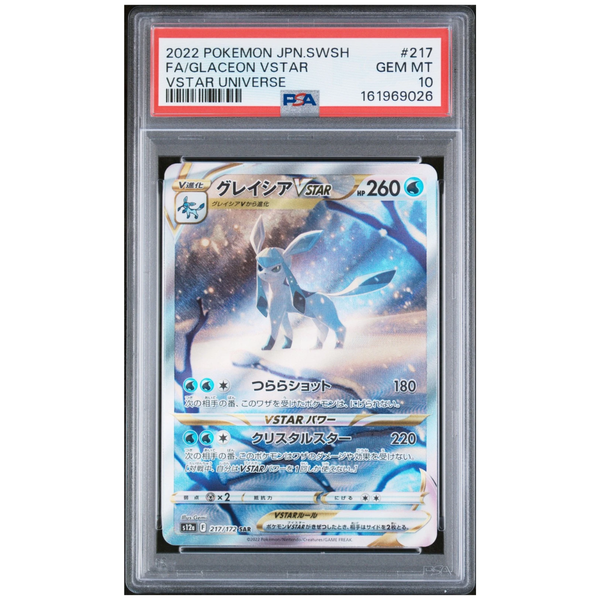 Glaceon VSTAR (217/172) · PSA 10 - VSTAR Universe