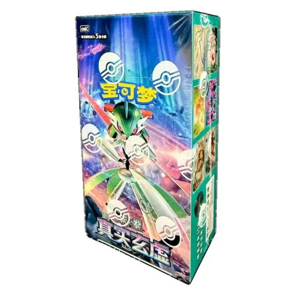 Arcane Truth Booster Box | POKÉMON | Simplified Chinese
