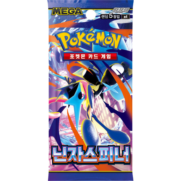 Ninja Spinner Booster Pack