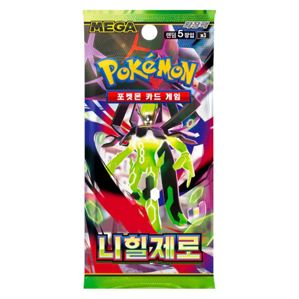 Nihil Zero [Munikis Zero] Booster Pack