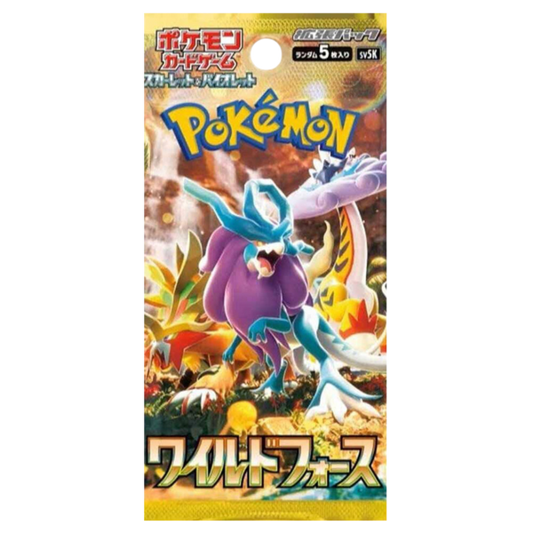 Wild Force Booster Pack
