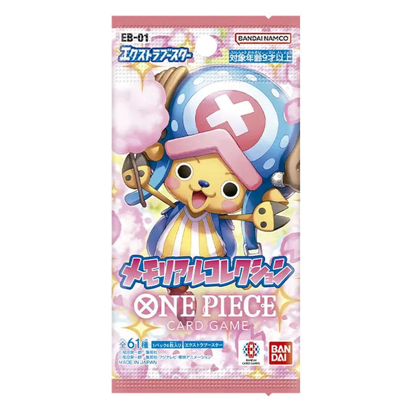 EB-01 Extra Booster Pack · Memorial Collection