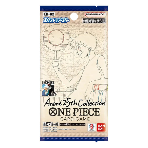 EB-02 Extra Booster Pack · Anime 25th Collection