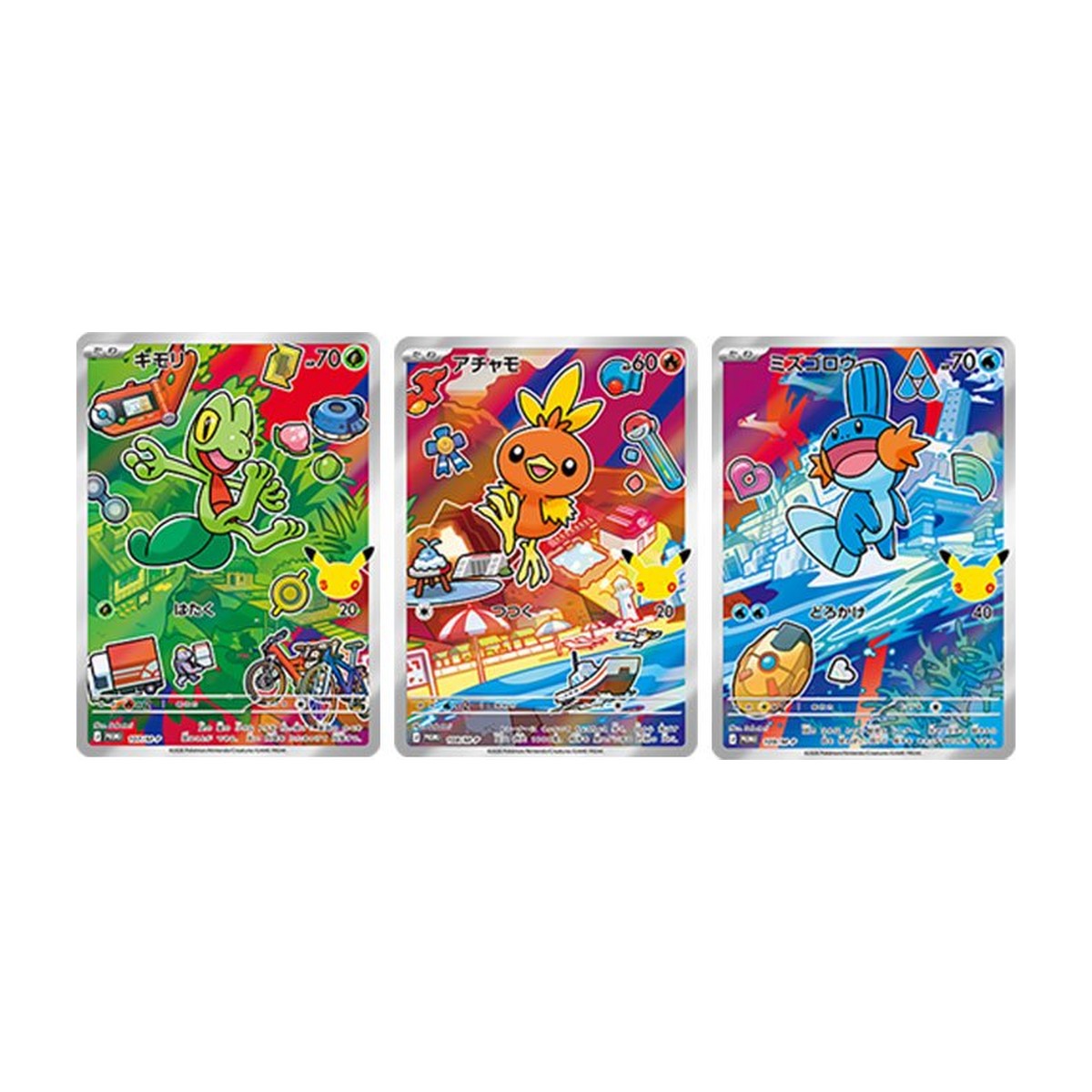 30th CELEBRATION Card Set