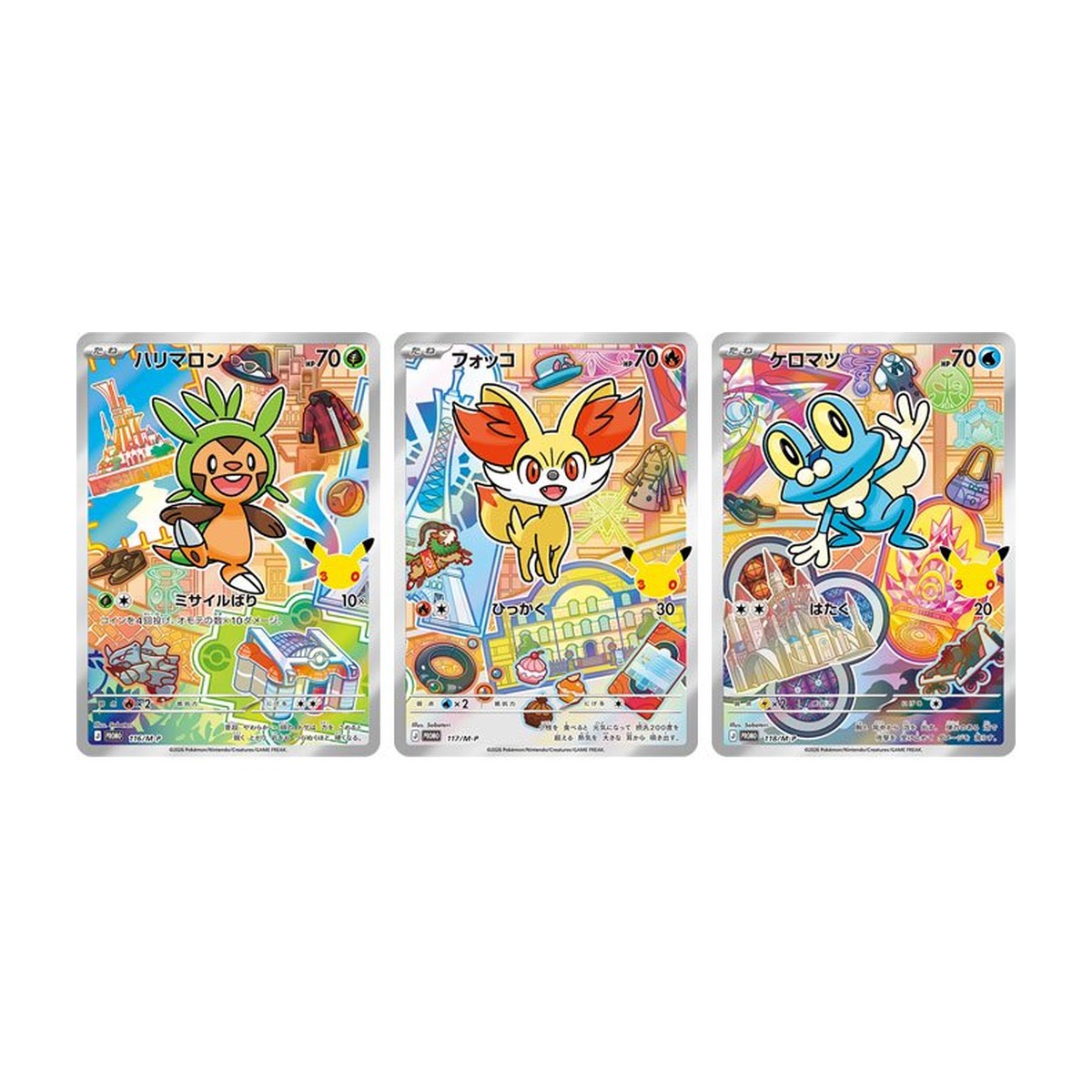 30th CELEBRATION Card Set