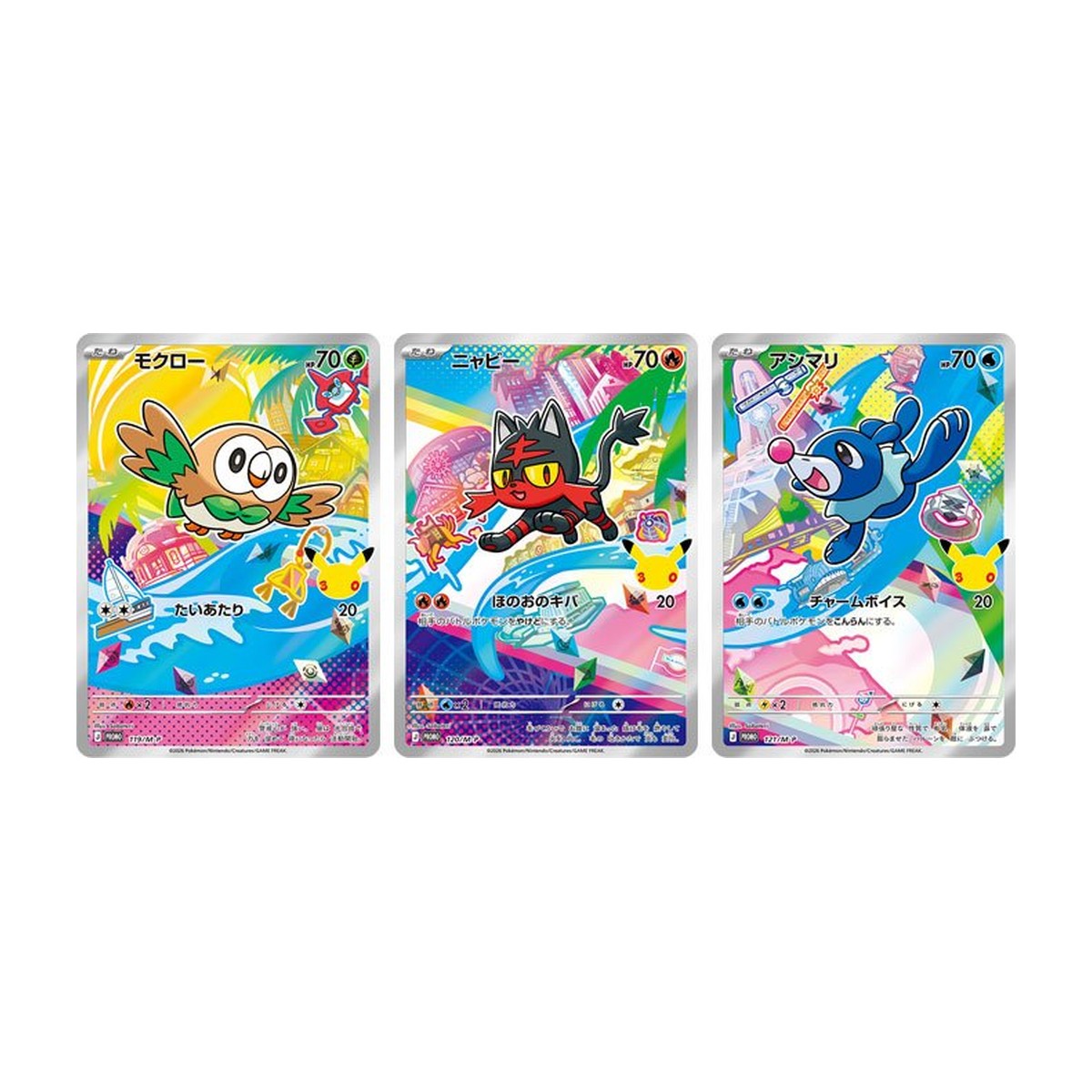 30th CELEBRATION Card Set