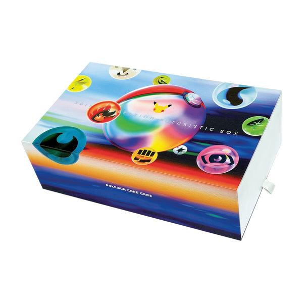30th Celebration Futuristic Commemorative Gift Box