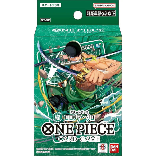 Starter Deck GREEN Roronoa Zoro [ST-32]