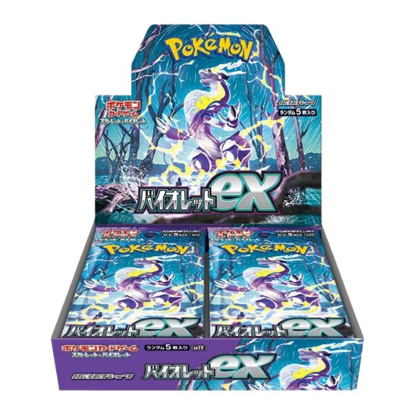 Violet EX Booster Box